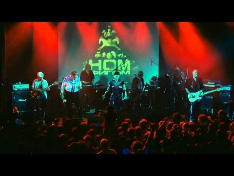 Видео: НОМ - "Автомир", "Компьютер"