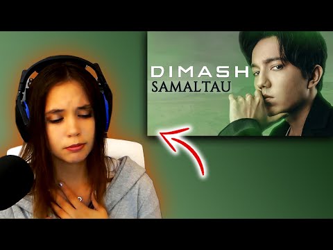 Видео: ПОСМОТРИТЕ, как она слушает.. / Andy: Димаш - Samaltau (Димаш реакция)