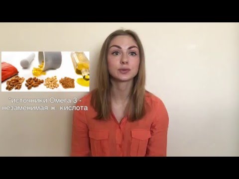 Видео: Как избавиться от жира. Мифы о жире