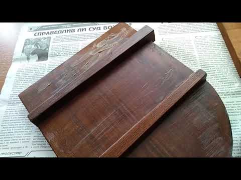 Видео: Вощение иконных досок.