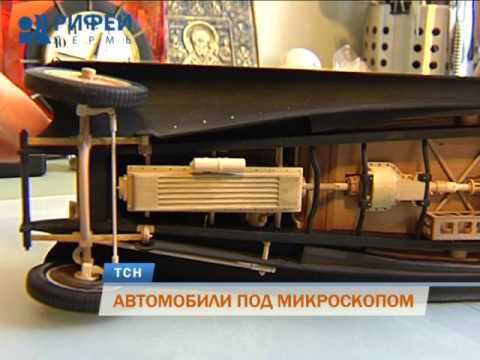 Видео: Пермяк мастерит деревянные модели авто, которые оцениваются в 20 тысяч долларов