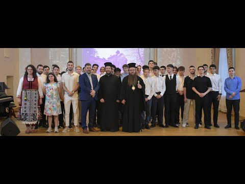 Видео: Годишен концерт за учебната 2024/2025 г