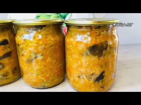 Видео: Готовлю ТОЛЬКО по рецепту мамы. Хитрый секрет для ВКУСНОЙ солянки. Салат Солянка с грибами на зиму.