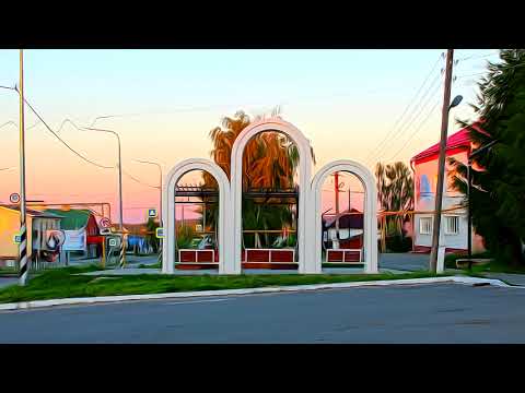 Видео: Улицы р.п. СУРСКОЕ.  Было - стало