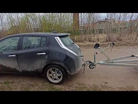 Видео: Nissan Leaf 50 кВтч с тяжёлым прицепом.