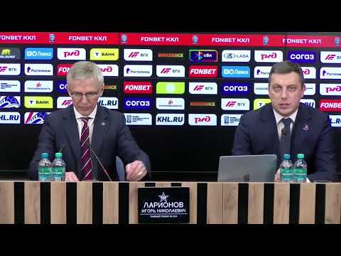 Видео: Локомотив - СКА. Профессор ЛАРИОНОВ и ХАРТЛИ. Пресс-конференция главных тренеров. КХЛ