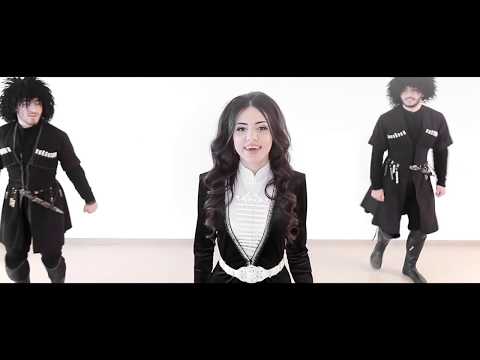 Видео: Амина Сташ - Черкеска | Премьера клипа 2018