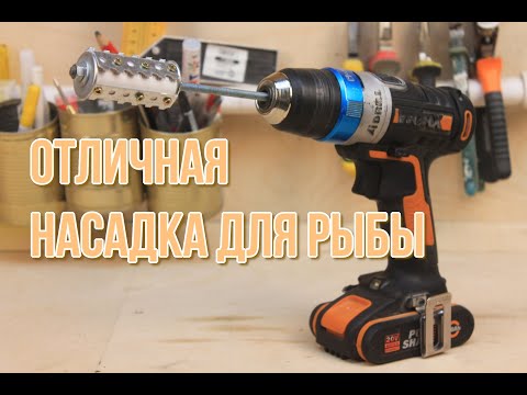 Видео: Так рыбу еще никто не чистил, быстро и кухня чистая