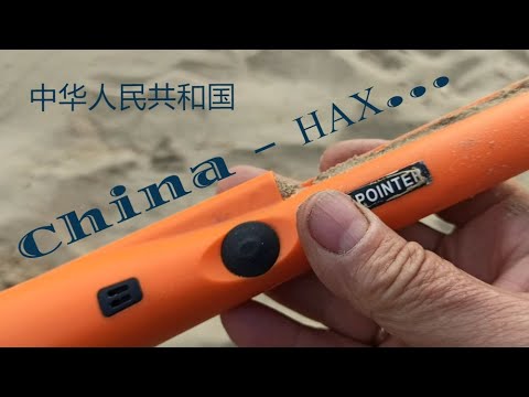 Видео: Я в ШОКЕ,МЫ ЧУТЬ НЕ ВЫБРОСИЛИ ЭТУ ХРЕНЬ!ПЛЯЖНЫЙ ПОИСК КИТАЙСКИМ ЧУДОМ ТЕХНИКИ!