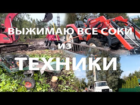 Видео: Меня обокрали!!! Снова обновки.