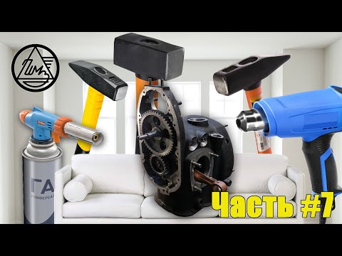 Видео: Урал. Часть #7. Как собирать мотор лёгким движением руки
