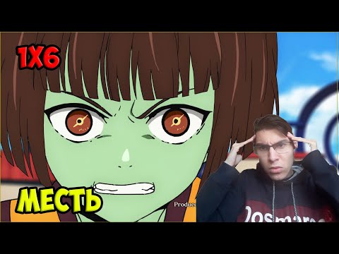 Видео: Башня бога 1 сезон 6 серия "Специализации"/ реакция на аниме башня бога