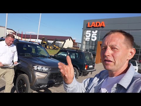 Видео: Купил новую LADA в кредит и ВЕРНУЛ ВСЕ ДЕНЬГИ! (Дилер в шоке от такой сделки)