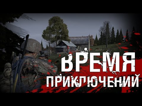 Видео: В поисках строй лута - FROZEN LAND | HARDCORE RU  - Приятного просмотра ) #shorts