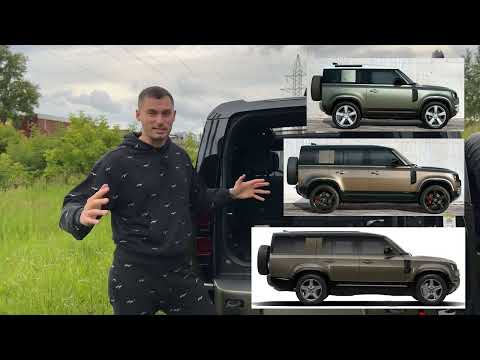 Видео: Обзор Land Rover Defender 110