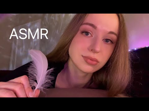 Видео: [АСМР] Пожелаю ТЕБЕ "Спокойной Ночи" 😴 ASMR I'll say "Good Night" to YOU ​​🩷