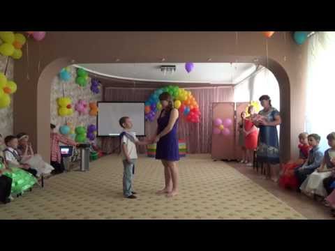 Видео: Танец "Мой сын"