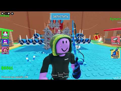 Видео: РОБЛОКС,НО Я СТАЛ АРХИТЕКТОРОМ ВОЗДУШНЫХ ДОМОВ!!!(2 ЧАСТЬ)