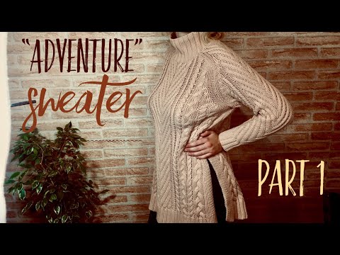 Видео: КАК СВЯЗАТЬ СВИТЕР "ПРИКЛЮЧЕНИЕ" ЧАСТЬ 1 / HOW TO KNIT SWEATER "ADVENTURE" PART 1