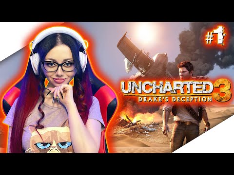 Видео: UNCHARTED 3 DRAKES DECEPTION Прохождение на Русском | АНЧАРТЕД 3 ИЛЛЮЗИИ ДРЕЙКА Прохождение | СТРИМ