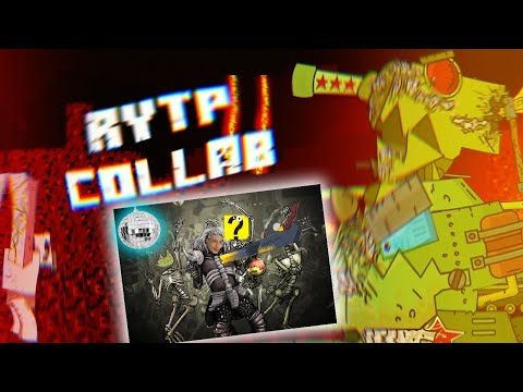 Видео: Геранд Collab / RYTP реакция на Kersh Керш Gerand геранд ритп rytp пуп мультики про танки