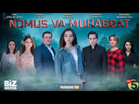 Видео: Nomus va muxabbat  (o'zbek kino) I Номус ва мухаббат  (узбек кино)