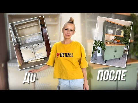 Видео: Дачная кухня из старого буфета