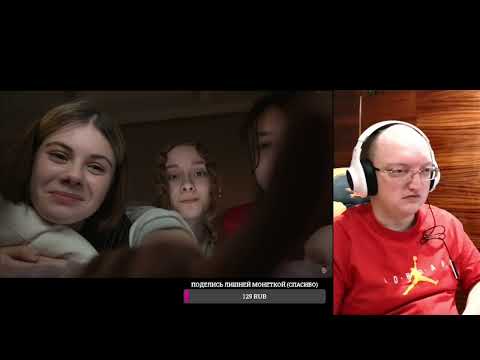 Видео: Реакция Пчелы на TheBrianMaps Твой любимый блогер скажет всё, что ты захочешь.