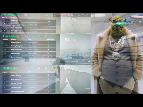 Видео: захватил капты на 30 сервере | matreshka