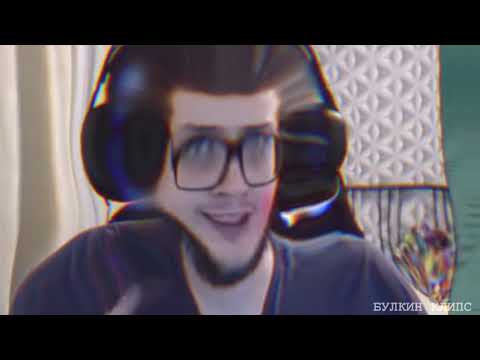 Видео: СМЕШНЫЕ МОМЕНТЫ С БУЛКИНЫМ №35 ( GTA: SA; IV )[Рубрика: Ностальгия]