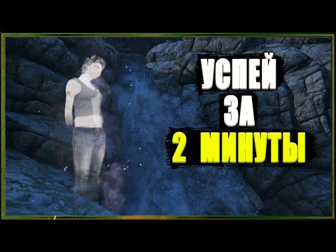 Видео: 10 призраков в GTA Online. 200 000$ за 15 минут. Но есть нюанс......