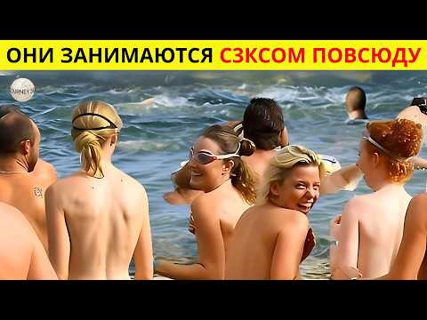 Видео: Жизнь в НИДЕРЛАНДАХ – Земля самых очаровательных женщин на планете! – Документальный фильм