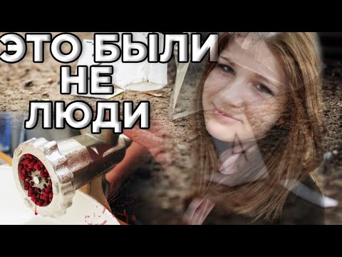 Видео: Юлия Соломатина / Жуткая история 18-летней девушки из Минска