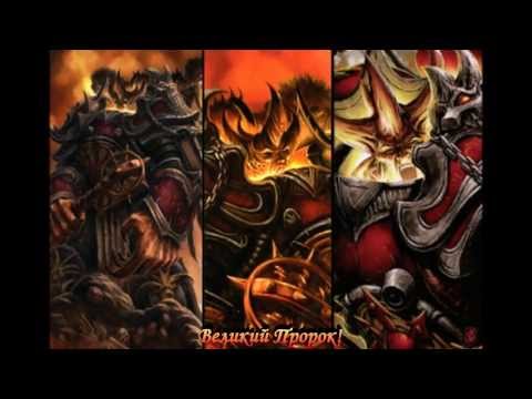 Видео: Grimwind - Word Bearers (Несущие слово) tribute !