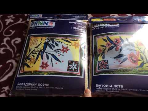 Видео: Распродажа в Леонардо ( часть 3 )