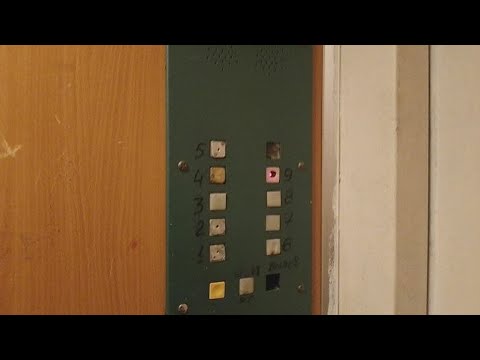 Видео: [Панель приказа ПК-1📟🛗] Лифт МЛЗ-1993г.в Город Менделеевск улица  Габдуллы Тукая д.8 2й подъезд 