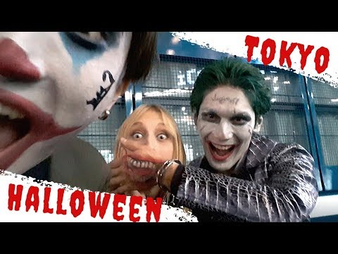 Видео: САМЫЙ ГРАНДИОЗНЫЙ ХЕЛЛОУИН В МИРЕ - ТОКИО