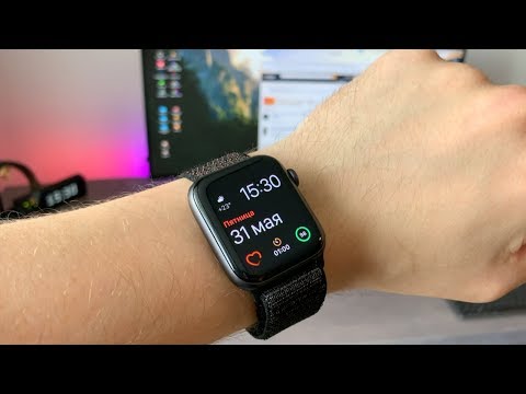 Видео: Впечатления от Apple Watch Series 4