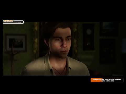 Видео: Мафия старая родина день 2