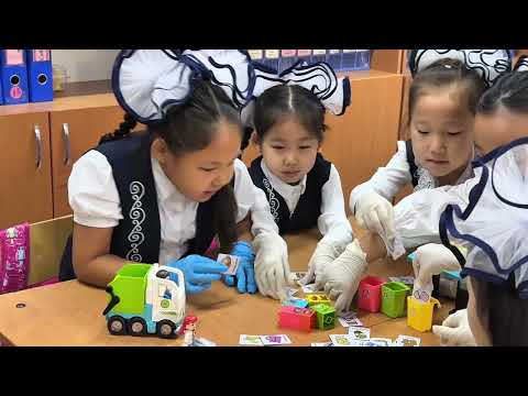 Видео: АЛПЫСБАЕВА НЕСИПГУЛЬ ИБИКЕНОВНА