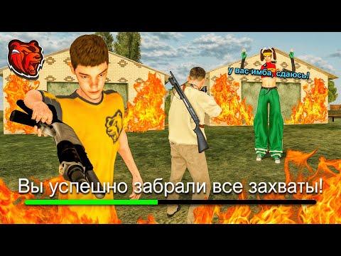 Видео: ЧЕЛЛЕНДЖ - ТОЛЬКО С ДРОБАШЕМ НА BLACK RUSSIA!?