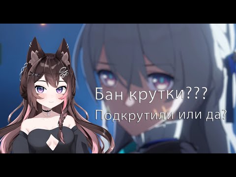 Видео: 6 ЛЕГ ЗА 200? ЧТО? | Cветлячок (Сэм) и Жуань Мей | Крутки Honkai: Star Rail 4.3