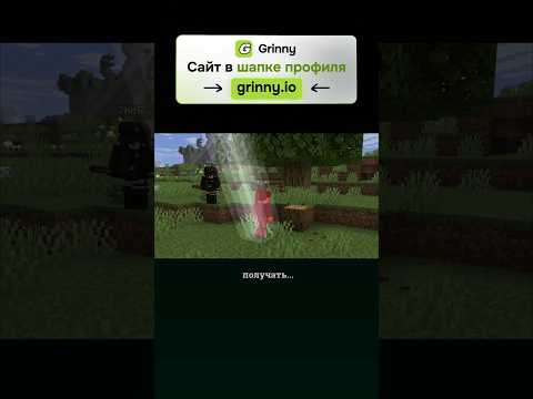 Видео: 👉Прохождение Minecraft, НО я соблюдаю законы Северной Кореи🚫 #minecraft