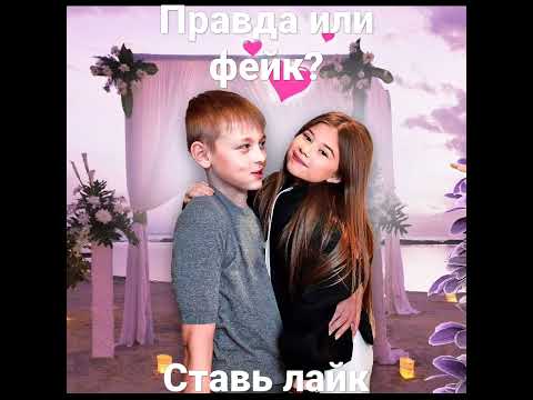 Видео: Брат Влада а4 Глеб встречается с Миланой ХАМЕТОВОЙ?!