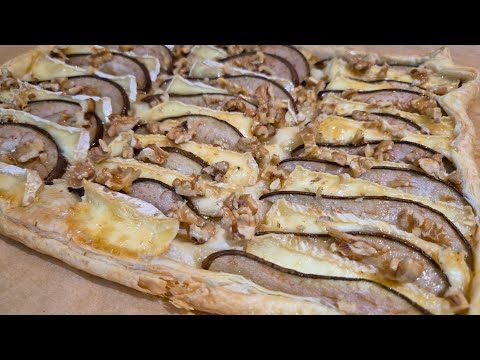 Видео: Фантастический пирог из слоёного теста с грушей и камамбером