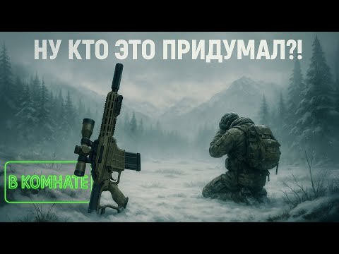 Видео: СВЯЗИ НА СЕВЕРЕ. | Escape from Tarkov.
