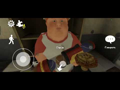 Видео: Первая часть 1 мороженщик два