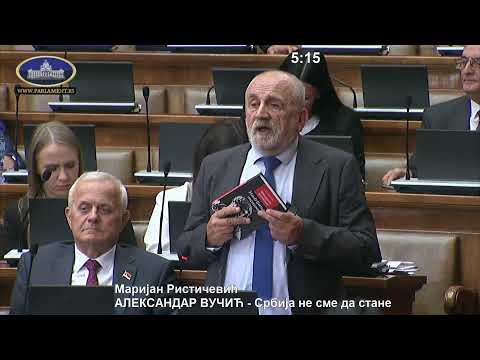 Видео: наставак Прве седнице Другог редовног заседања НCPC у 2025. години 08.10.2025.