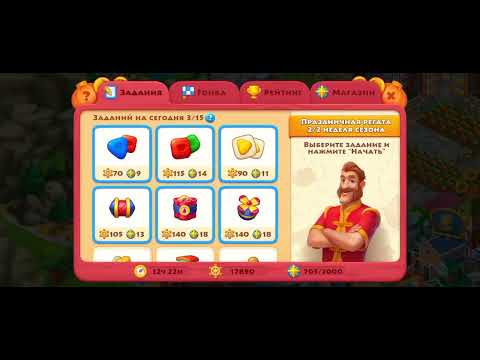 Видео: 14 фев2025 г.