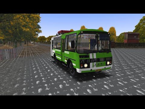 Видео: OMSI 2. Автобус ПАЗ 32054, ГБО. Карта Чистогорск - маршрут 116.